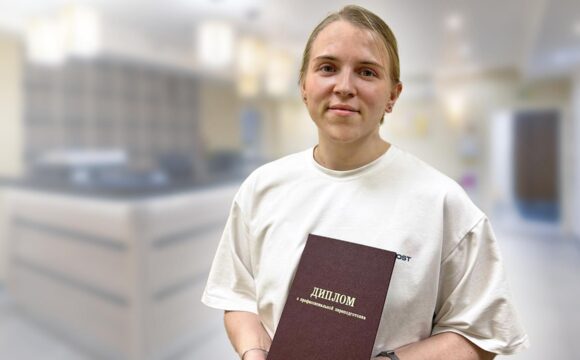 Наша медсестра Буслаева Александра Николаевна получила диплом «Сестринское дело в педиатрии» Наша медсестра Буслаева Александра Николаевна получила диплом «Сестринское дело в педиатрии»