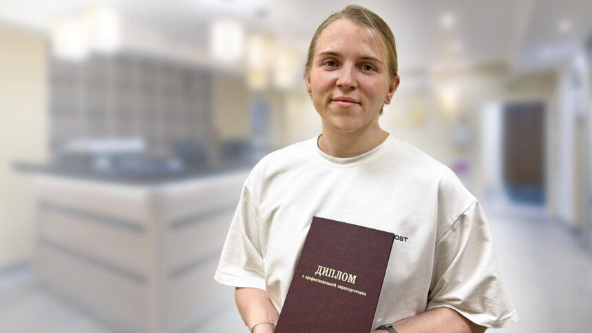 Наша медсестра Буслаева Александра Николаевна получила диплом «Сестринское дело в педиатрии» Наша медсестра Буслаева Александра Николаевна получила диплом «Сестринское дело в педиатрии»